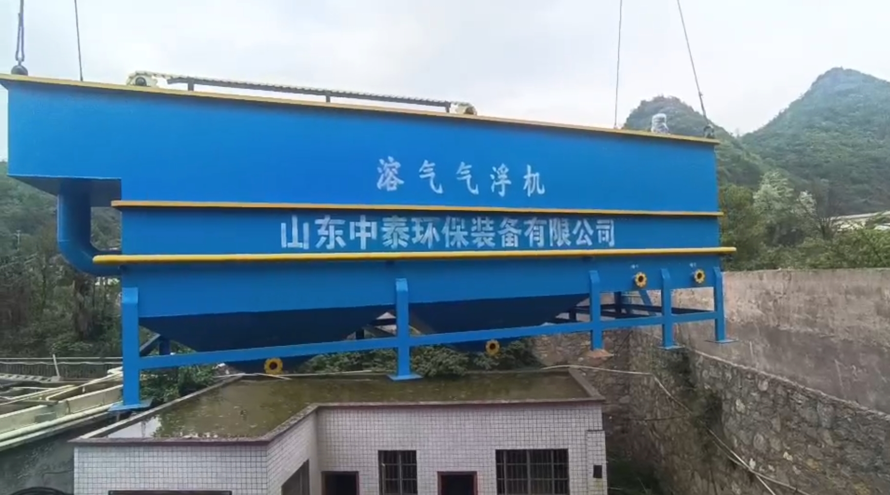 氣浮機(jī)，高效氣浮機(jī)，溶氣氣浮機(jī)，氣浮機(jī)安裝現(xiàn)場(chǎng)