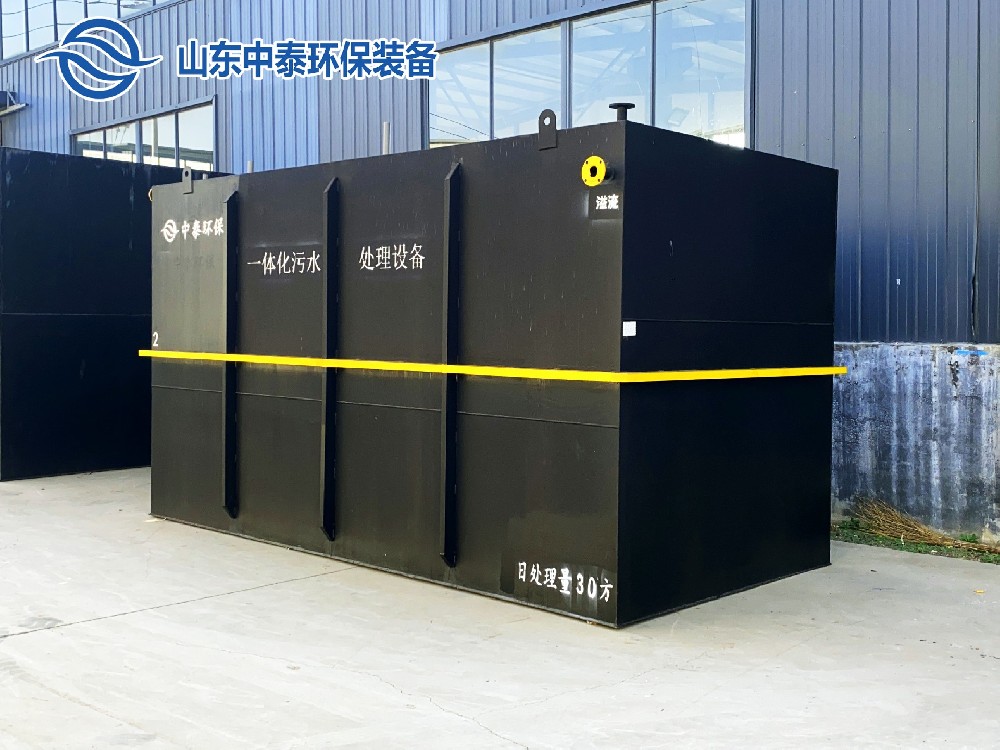 污泥膨脹的形成條件、影響因素與解決方案