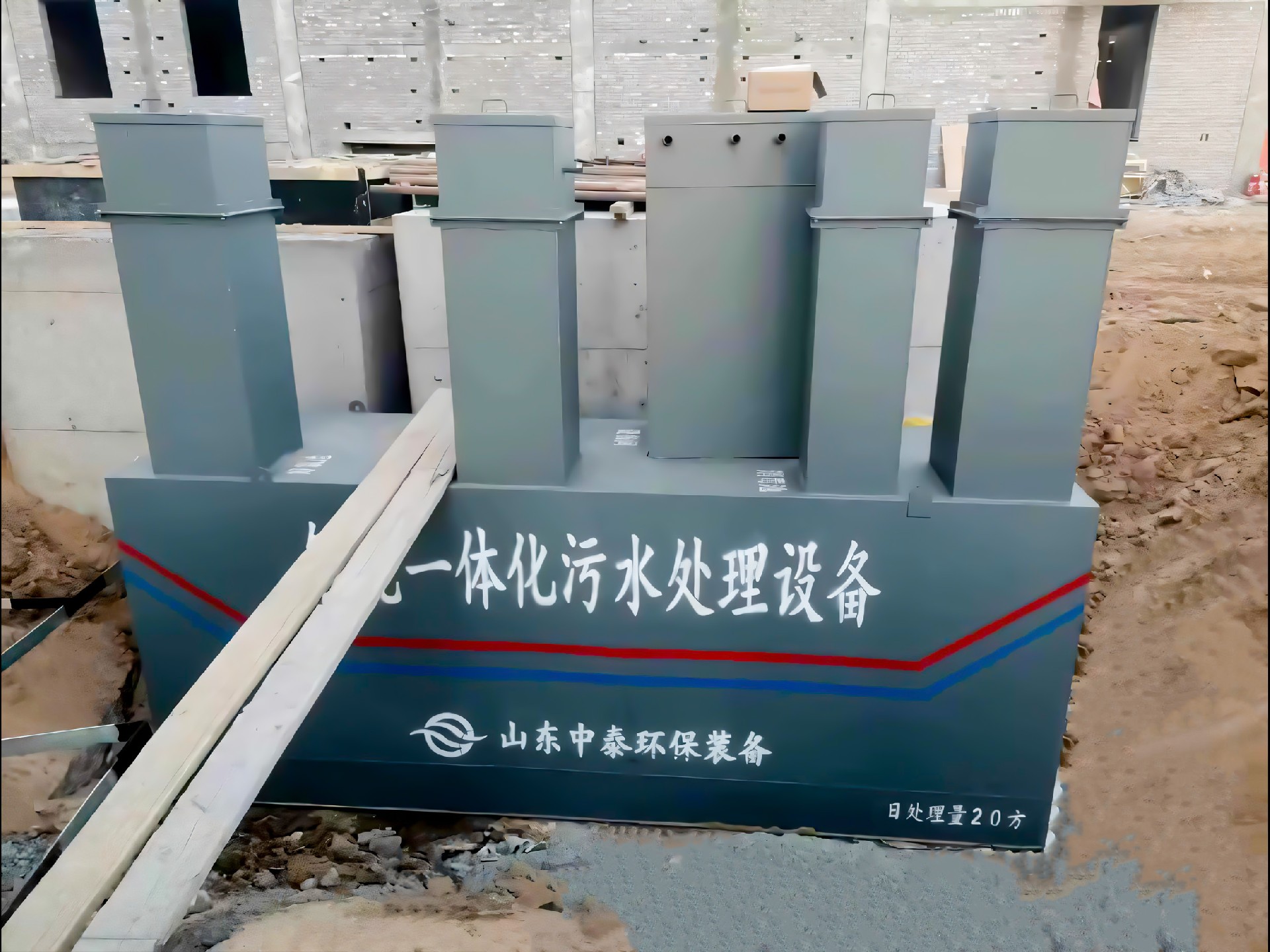 沉淀池,斜管沉淀池,沉淀池廠家