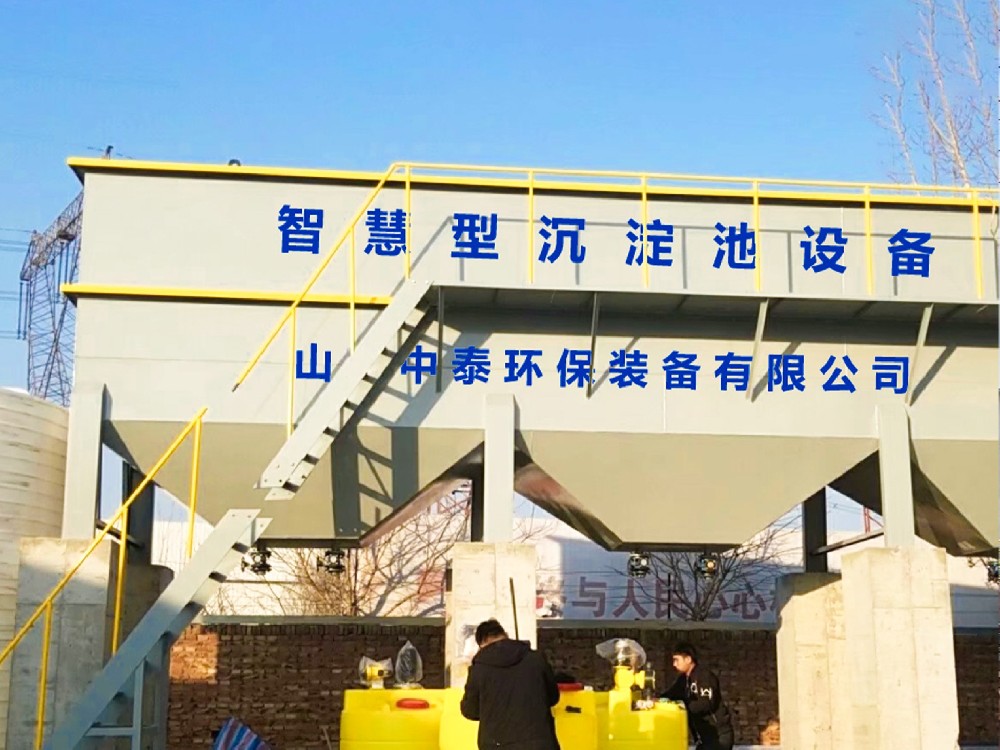 走進(jìn)污水廠：看看生活污水是怎么處理的