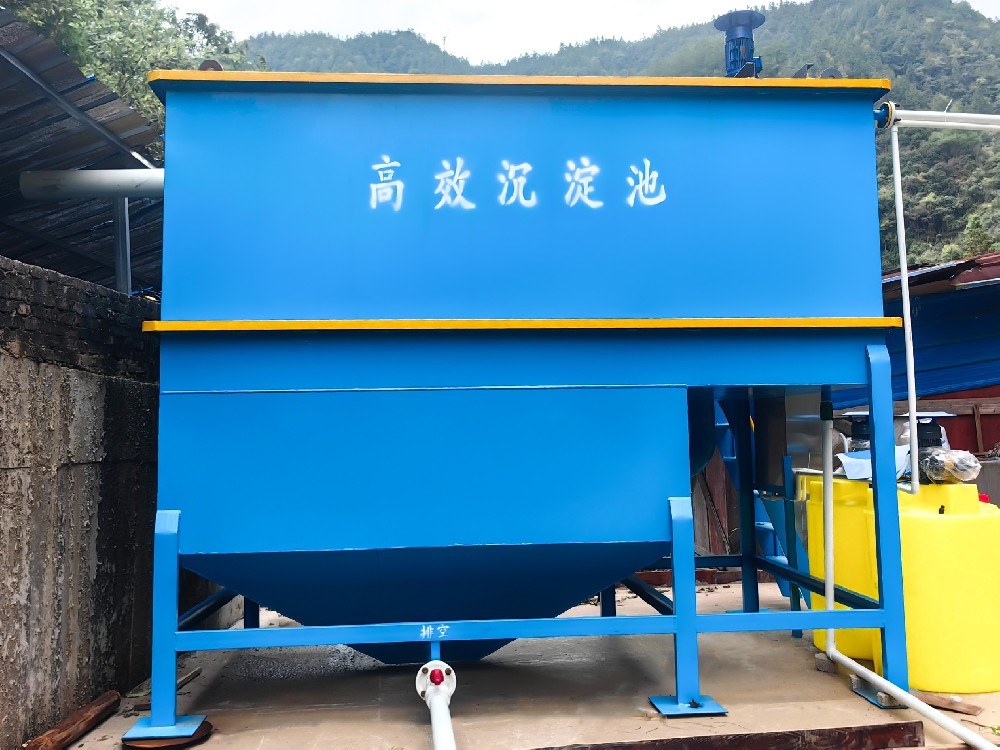 高鹽廢水處理：應(yīng)對特殊污染挑戰(zhàn)