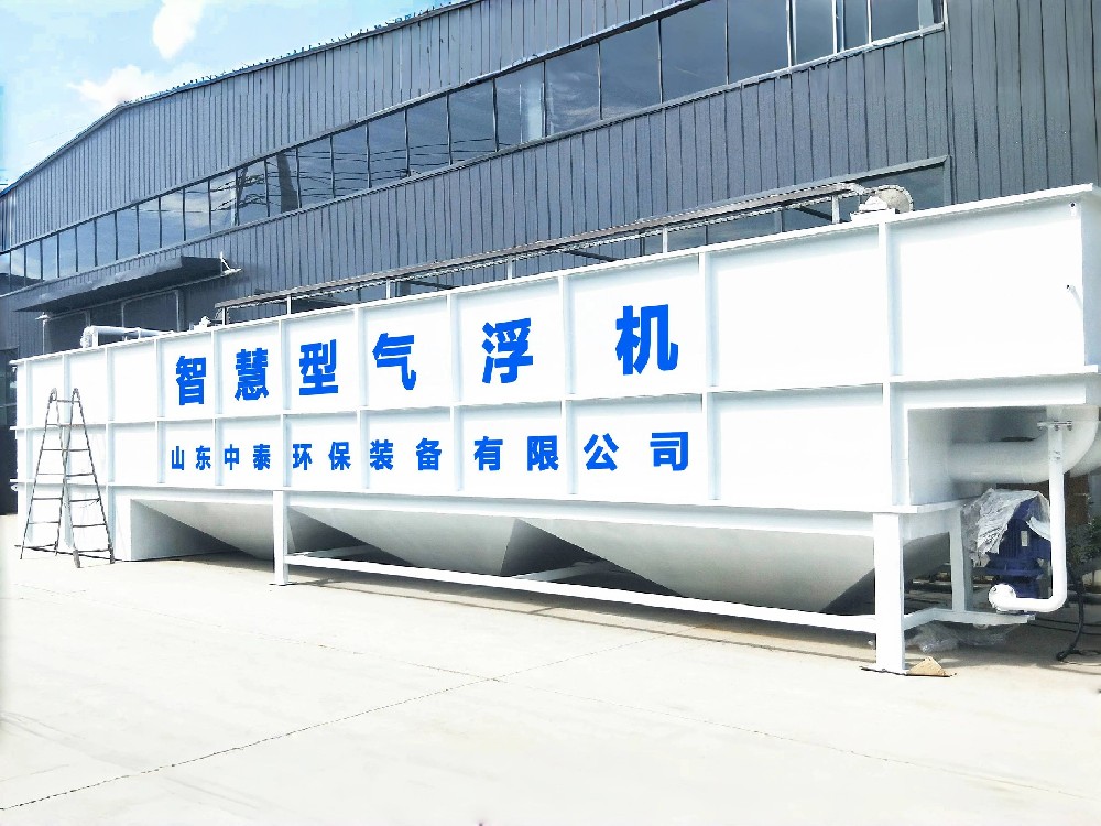 中小型企業(yè)如何低成本實現(xiàn)廢水達標排放